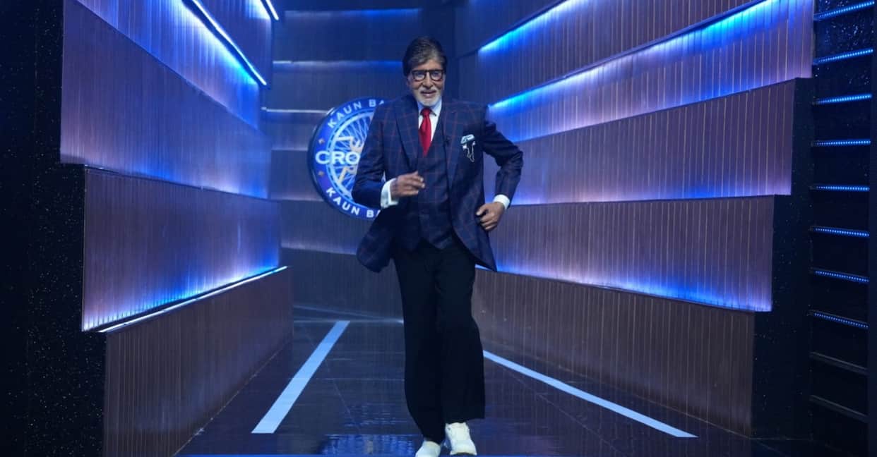 amitabh bachchan apologize audience for delay and confessed about spectacles while recording kaun banega crore