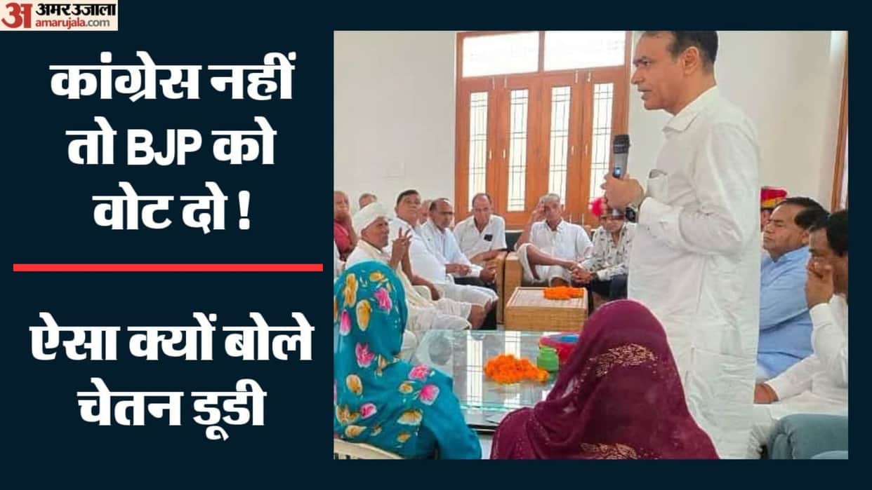 Chetan Dudi: Vote Congress or BJP, Avoid Hanuman-Owaisi