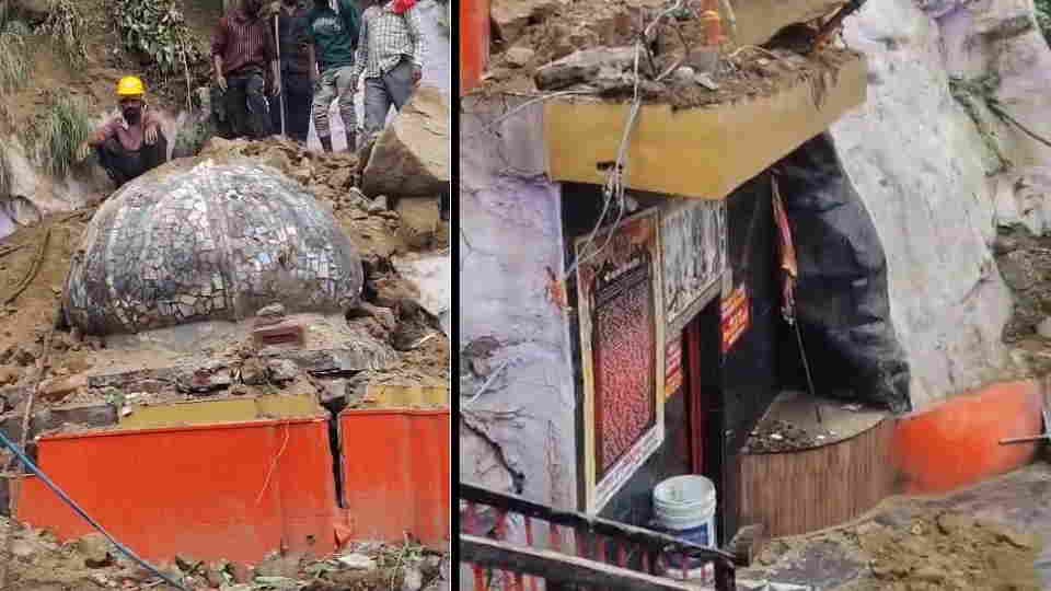 Haridwar: लगातार बारिश से हादसा; भीमगोड़ा में काली मंदिर पर गिरे बोल्डर, चोटी हुई क्षतिग्रस्त