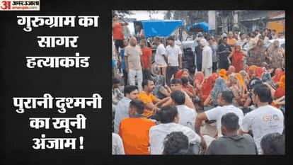 करोला हत्याकांड