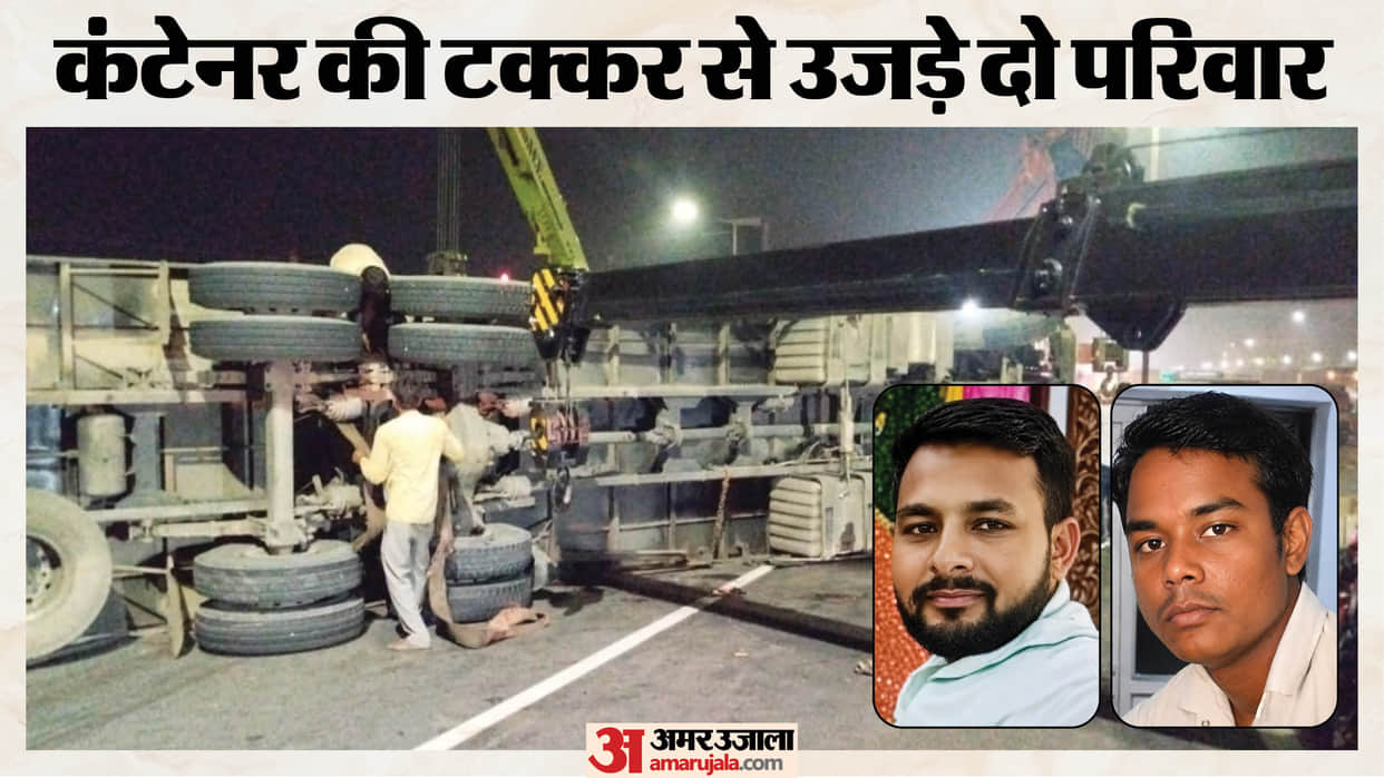 container truck runs over two man on bike both killed