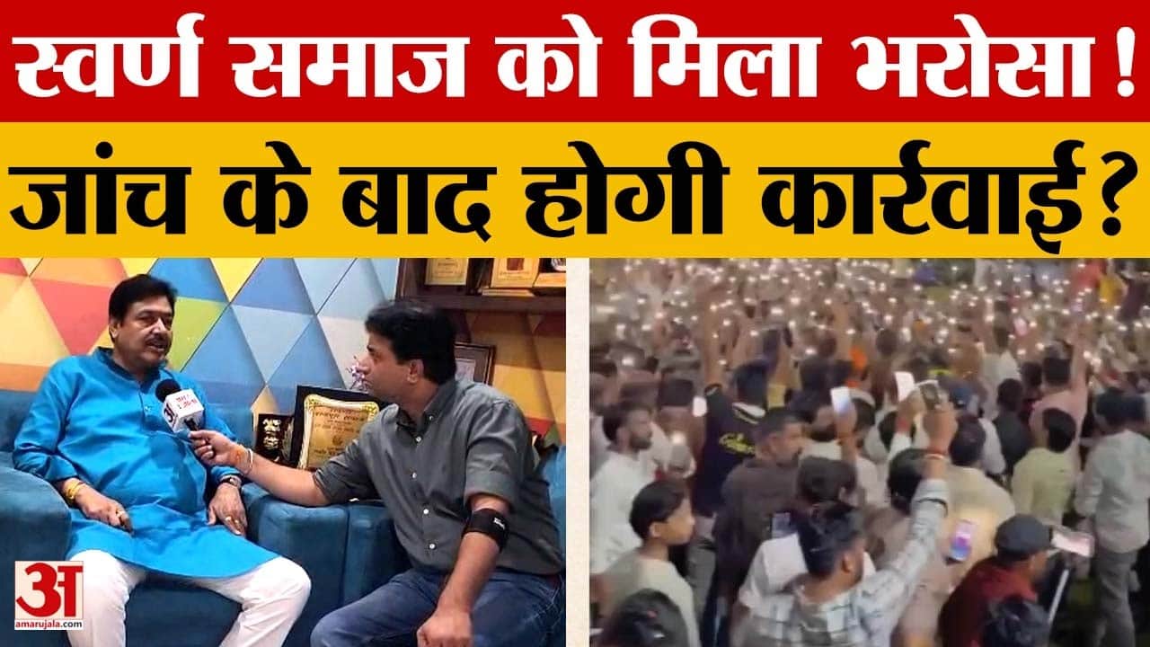 खुलासा