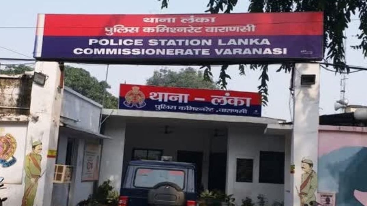 Varanasi student NEET died hanging body found room partner gone check after failed answer phone