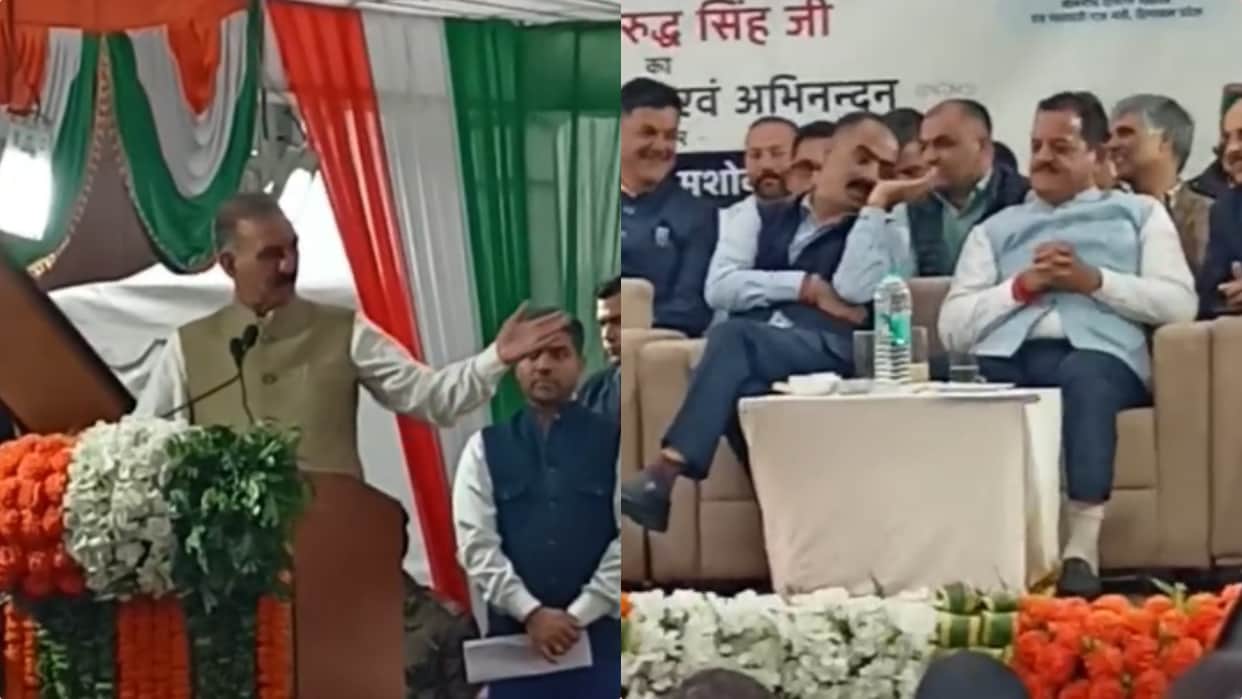 himachal cabinet expansion sukhu sunder singh thakur minister