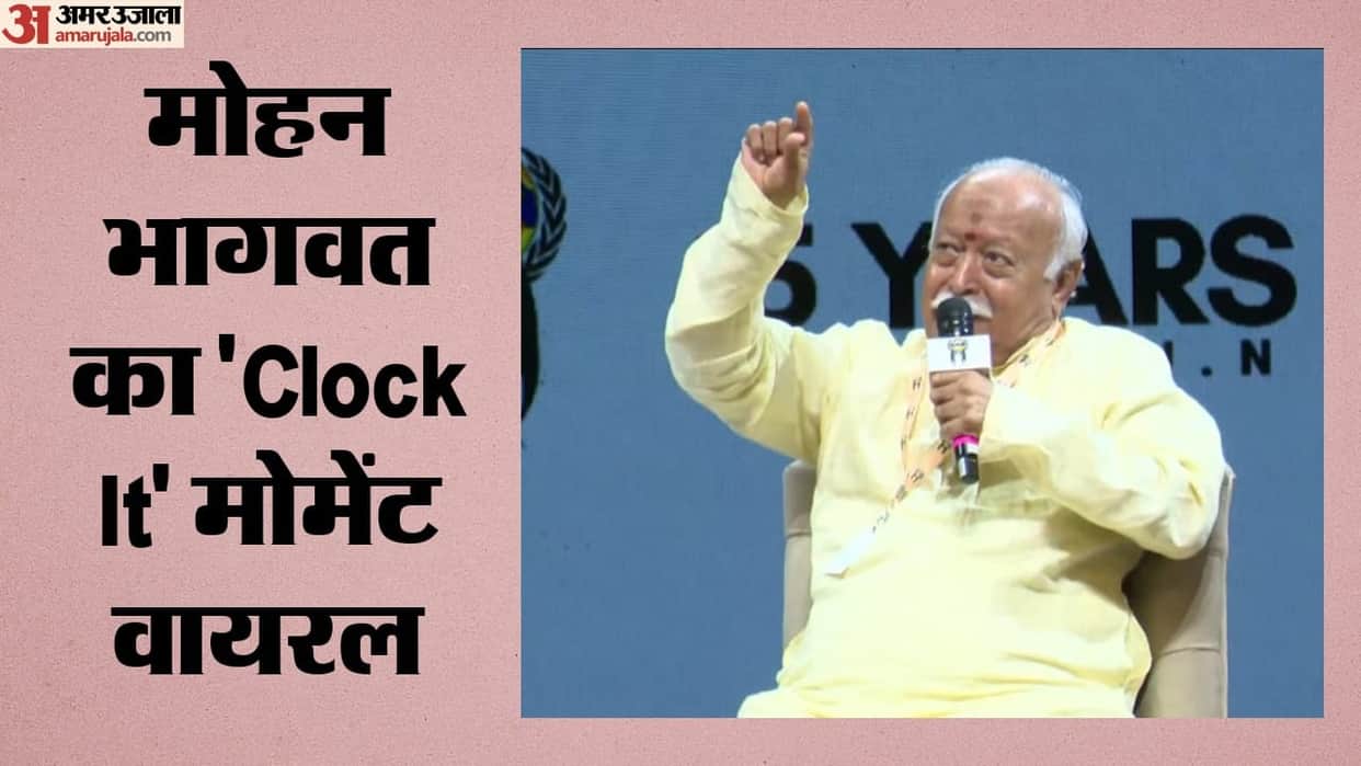 Mohan Bhagwat and IIMUN Founder Rishabh Shah End Interaction with Viral ‘Clock It’ Gesture