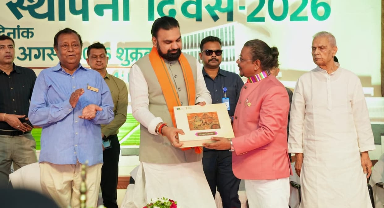bihar museum foundation day 2026 samrat choudhary mithila art patna museum cultural heritage