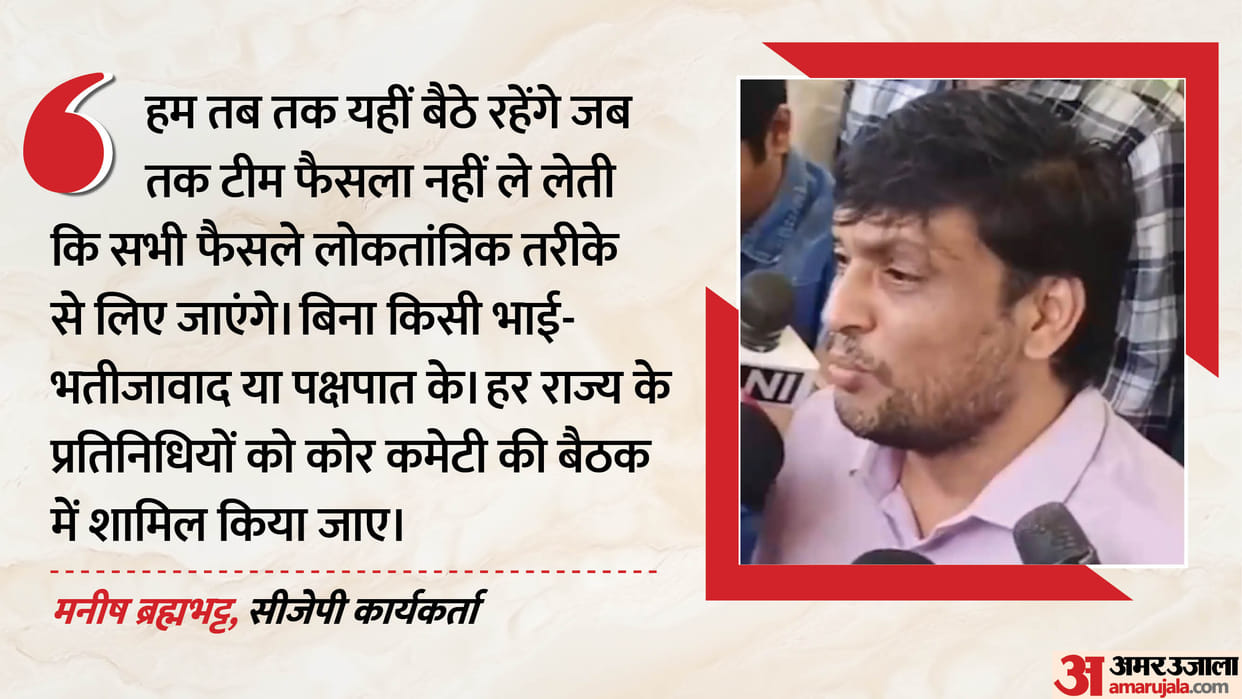 Uproar within CJP over the core committee; two youths staged a protest outside Abhijit Dipke's residence.