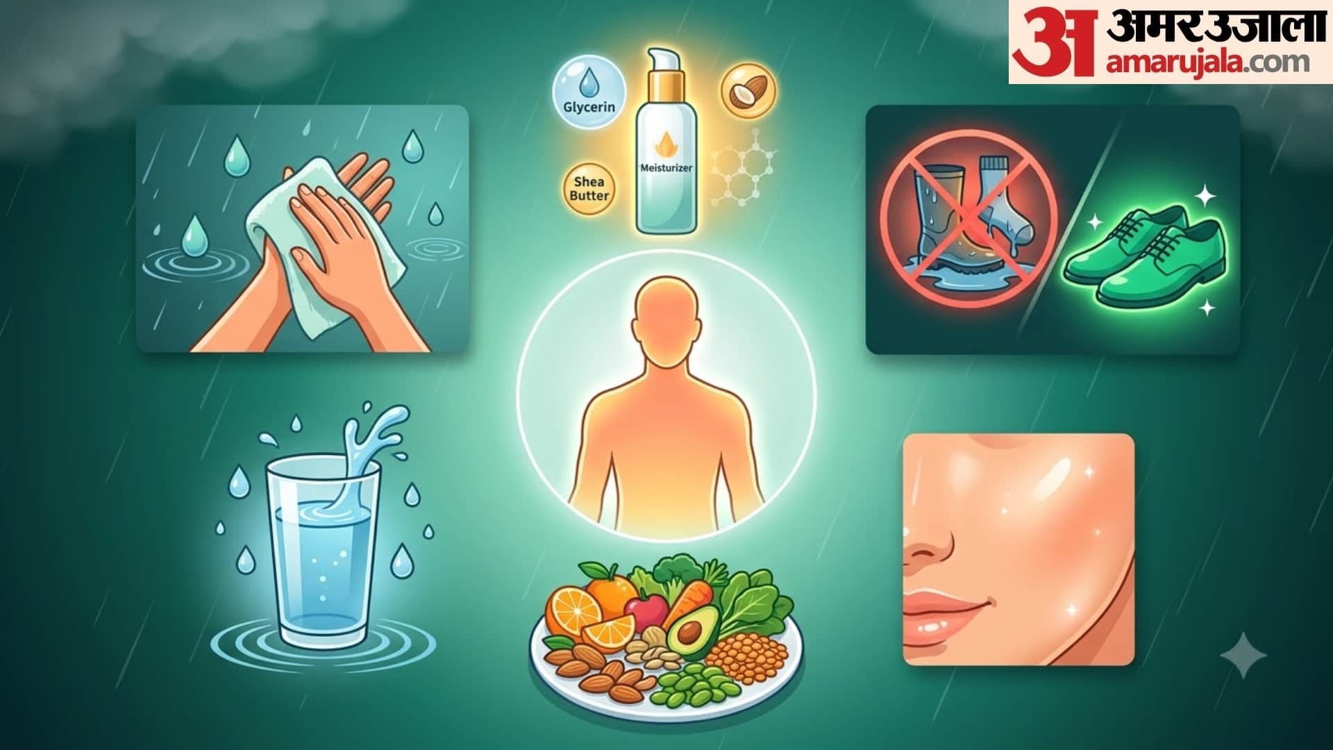 monsoon skin care skin peeling on hands and feet treatment at home in hindi