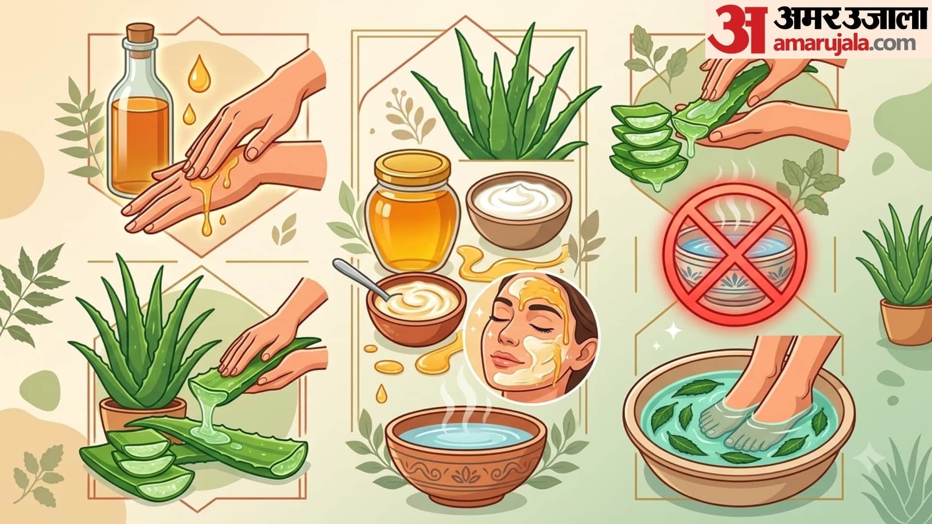 monsoon skin care skin peeling on hands and feet treatment at home in hindi