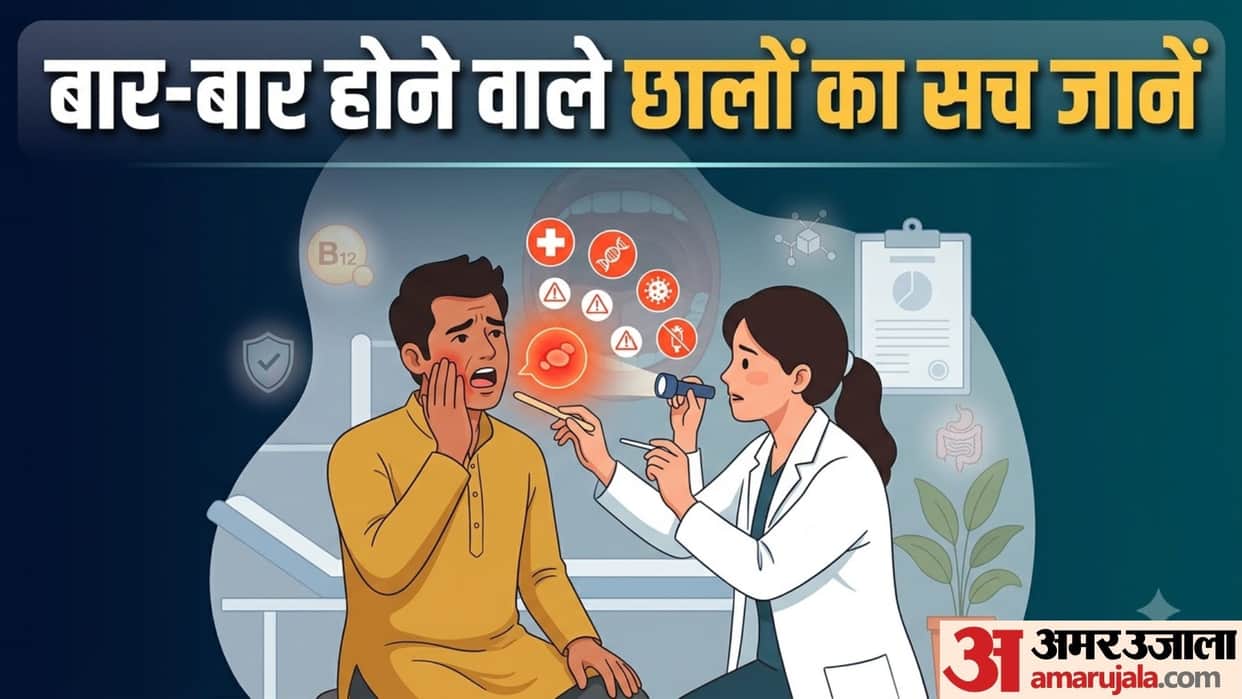 mouth ulcer causes in hindi muh me baar baar chale kyu hote hai