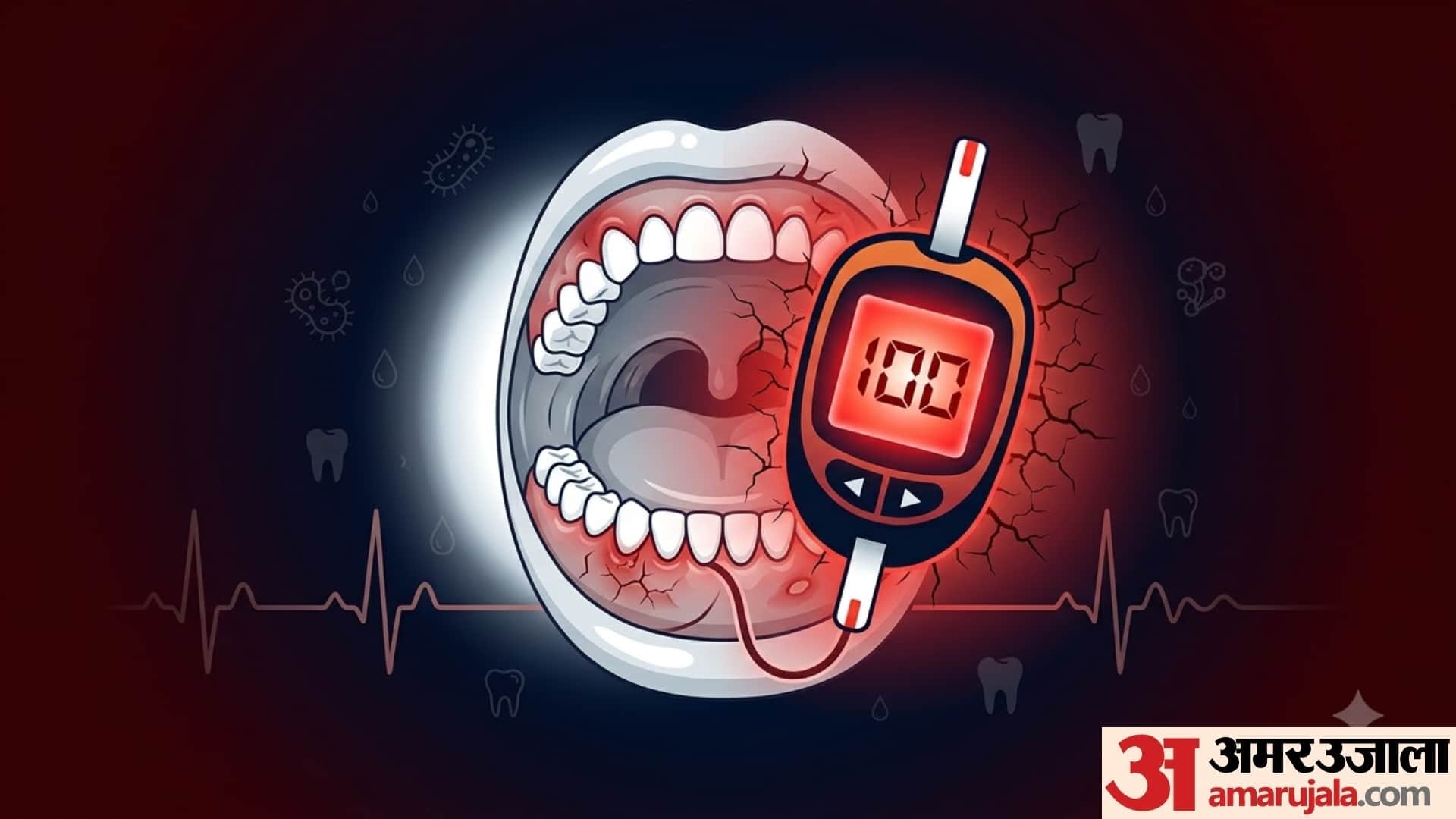 mouth ulcer causes in hindi muh me baar baar chale kyu hote hai