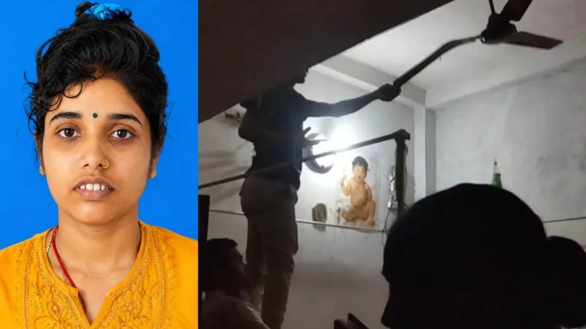 नवविवाहिता की संदिग्ध परिस्थितियों में मौत