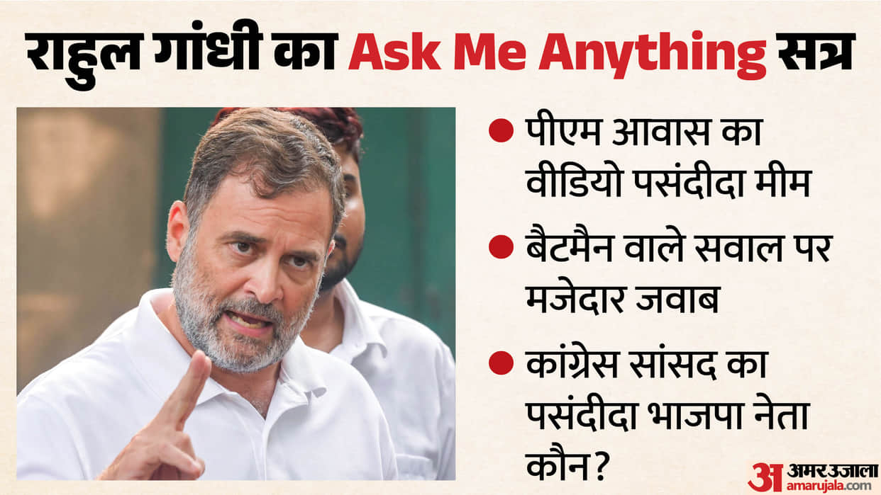 No one has ever seen me and Batman in same room: Rahul's witty reply on Instagram
