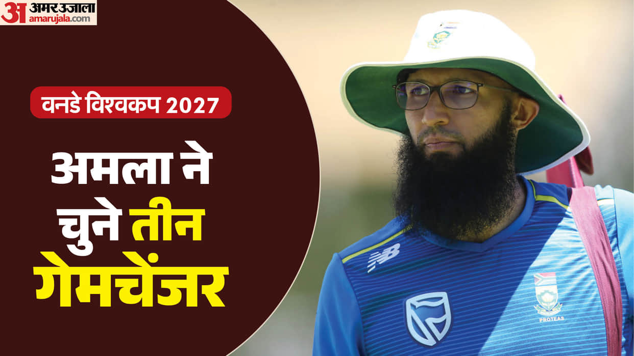 ODI World Cup 2027: Hashim Amla Names Three Players to Watch, Includes Rohit Sharma, Travis Head