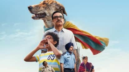 Ohh My Dog Movie Review In Hindi Pankaj Tripathi Rajesh Kumar Geeta film Ratings Directed By Amit Rai