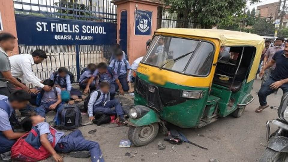 Auto tramples children outside St. Fidelis School Aligarh