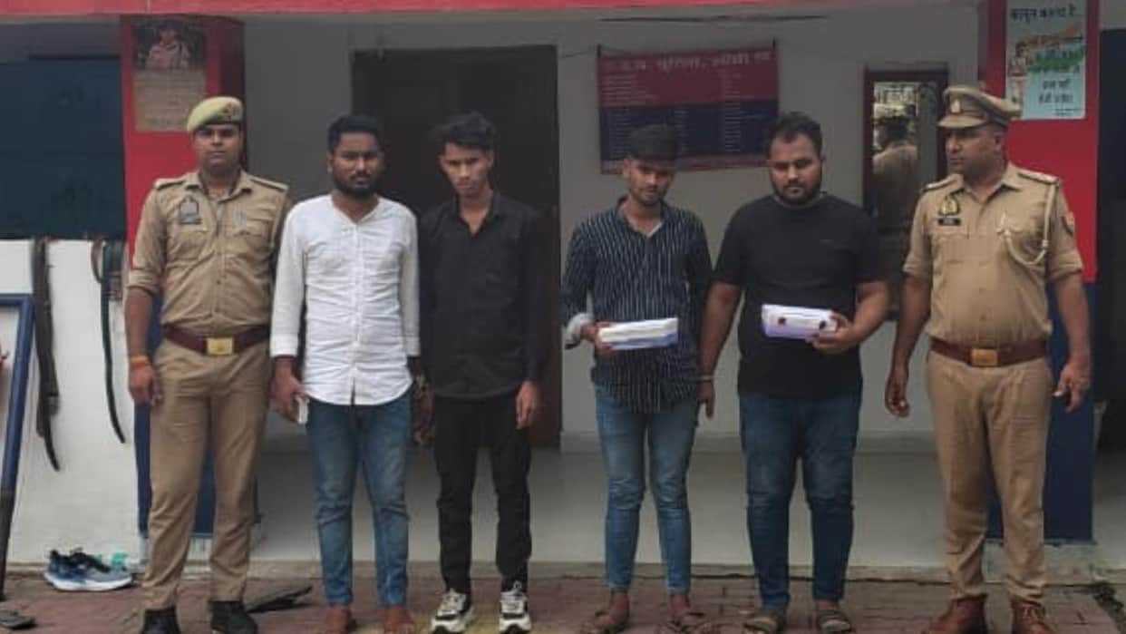 Jhansi: Six fraudsters arrested for duping people with job offers