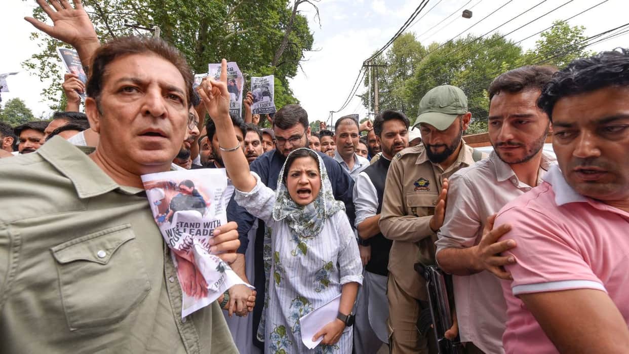 Entitled to fight for Article 370's restoration, says PDP leader Iltija Srinagar