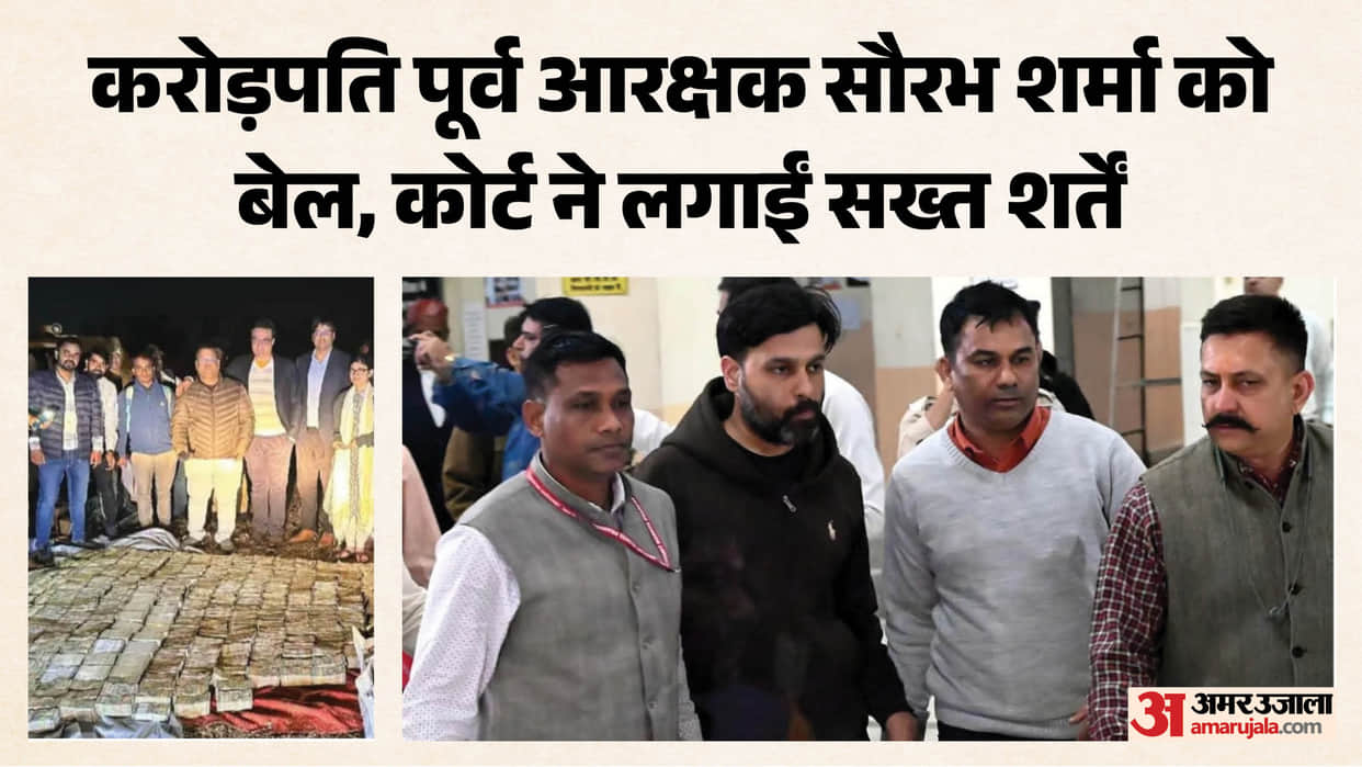saurabh-sharma-gets-bail-after-18-months-jabalpur-high-court