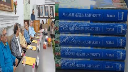 पुस्तक अलीगढ़ मुस्लिम यूनिवर्सिटी : ए हिस्ट्री का लोकार्पण