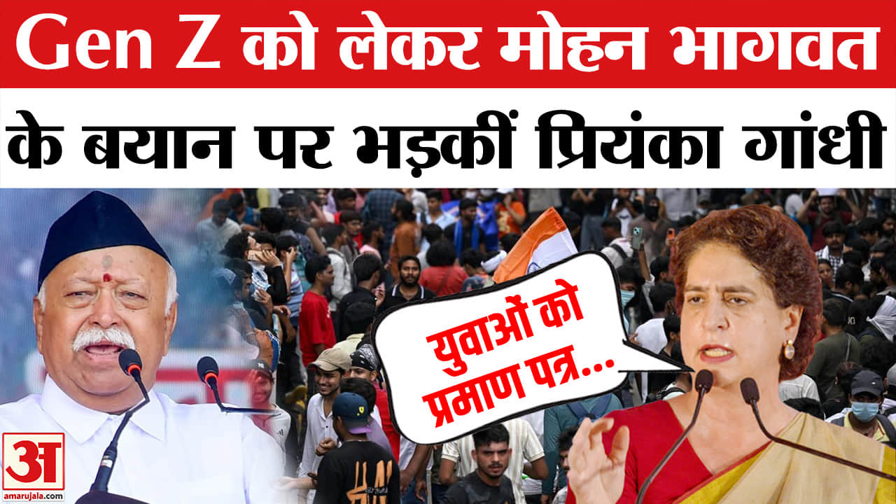 मोहन भागवत