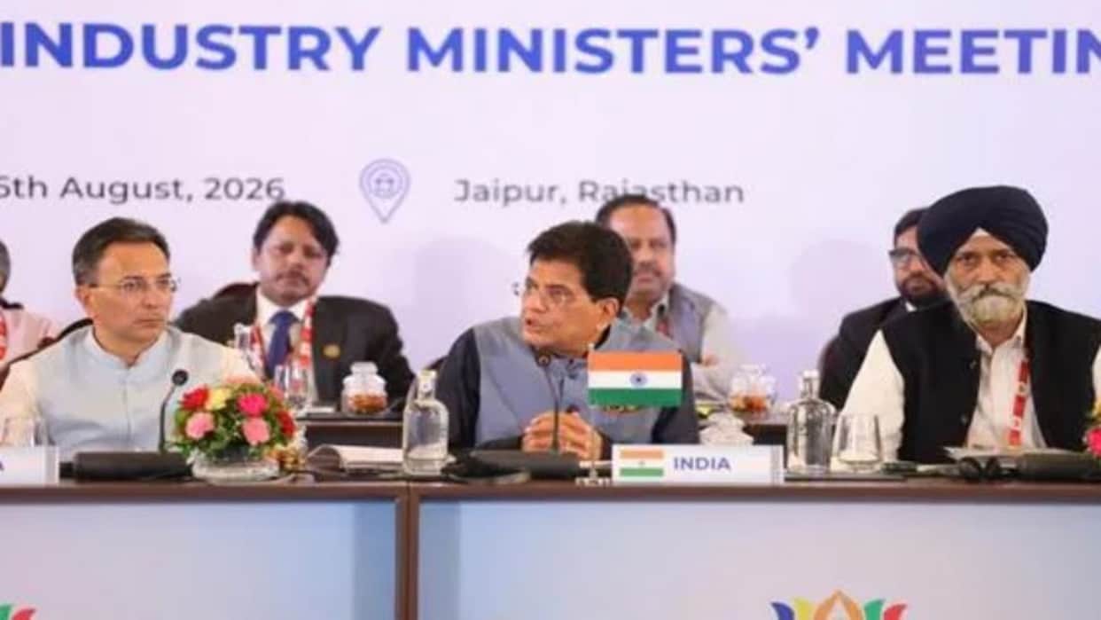 Jaipur News: BRICS Industry Ministers' Meeting Concludes, Consensus Reached on MSME and Startup Cooperation