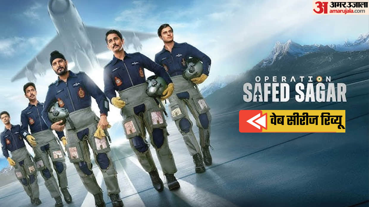 Operation Safed Sagar Hindi Review Starring Siddharth To Jimmy Shergill Abhay Verma And Dia Mirza