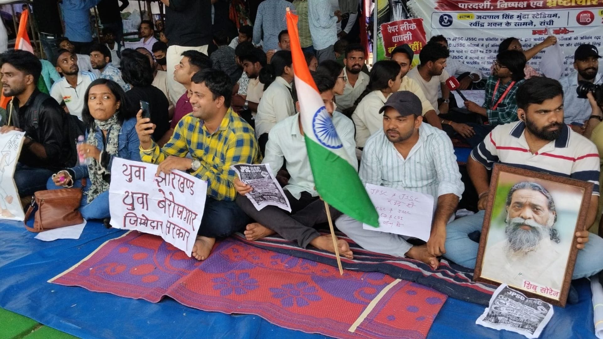 सत्याग्रह आंदोलन पर छात्र