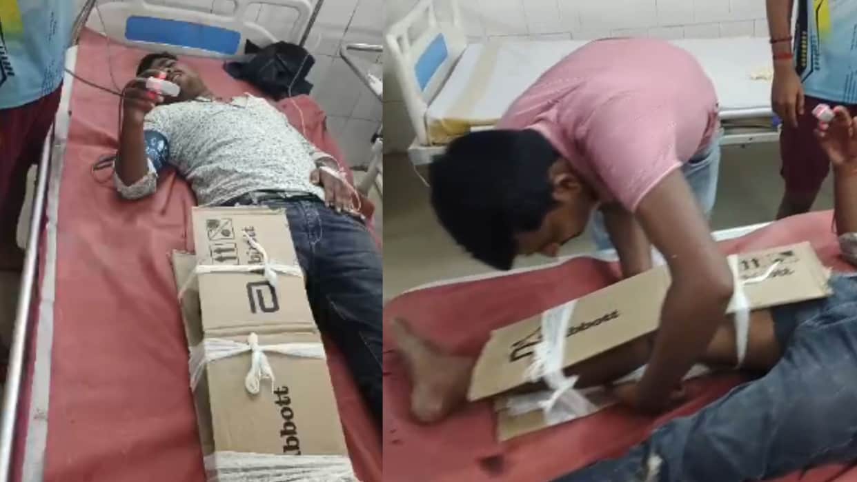 Bihar Hospital Ties Cardboard Box to Broken Leg Instead of Splint Video Goes Viral