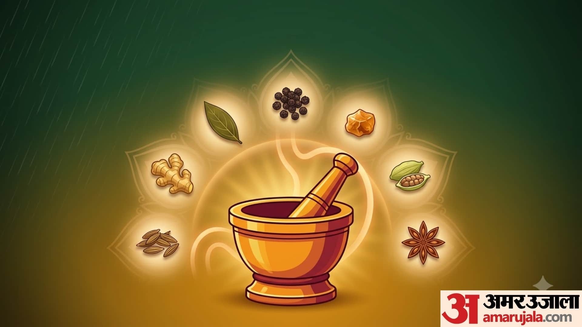sawan health tips best sawan diet according to ayurveda in hindi
