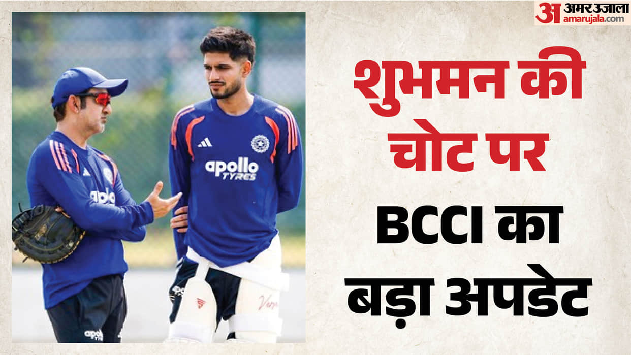 Shubman Gill Suffers Finger Injury, Misses Day 1 Fielding in Warm-up Match; KL Rahul to Lead India