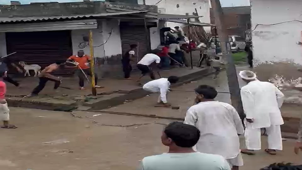 दो पक्षों में विवाद