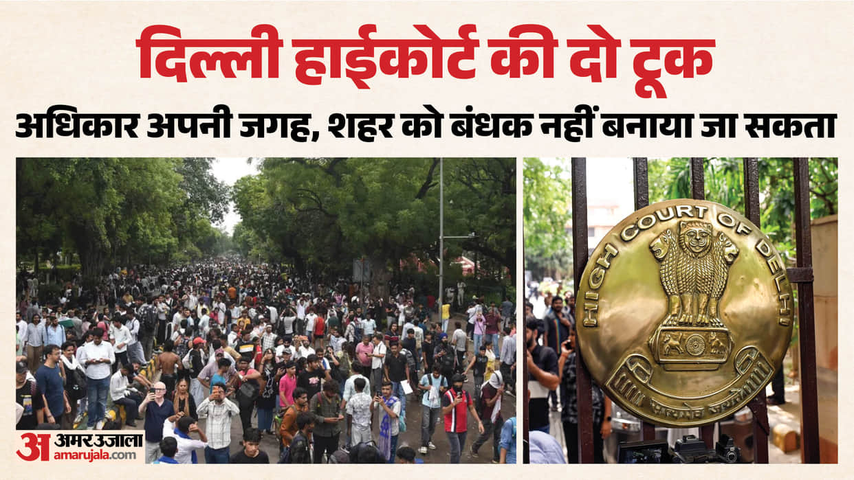 Delhi High Court asks Centre Why not close Jantar Mantar as a protest site