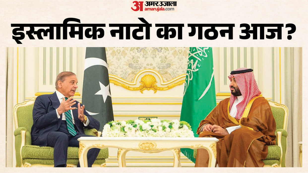 Turkiye, Saudi Arabia, Pakistan set to sign joint defence pact: Report