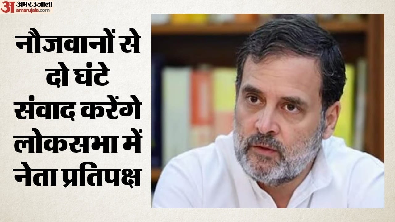 Top Headline Today Important And Big News Stories Of 08 August 2026 Updates on amar ujala