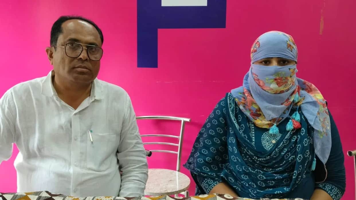 Daughter-in-Law of Former IPS Officer Alleges Domestic Harassment