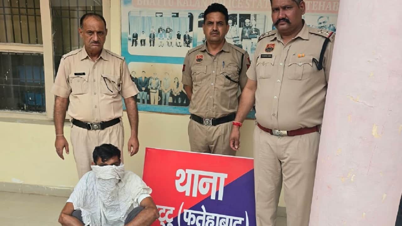 आरोपी