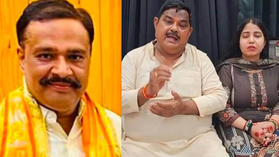 truth came to light two and half years after daughter wedding MLA lodged FIR against samadhi In Sitapur
