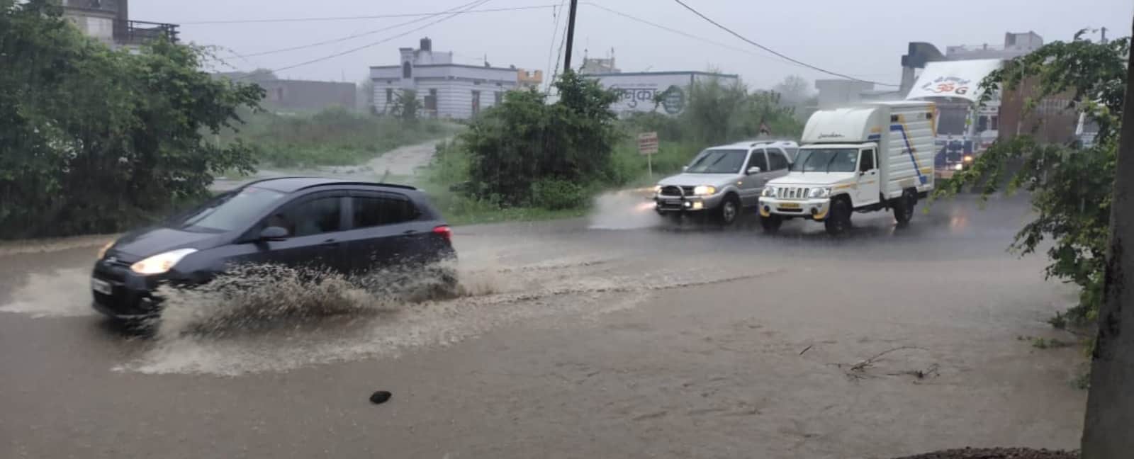 मौसम