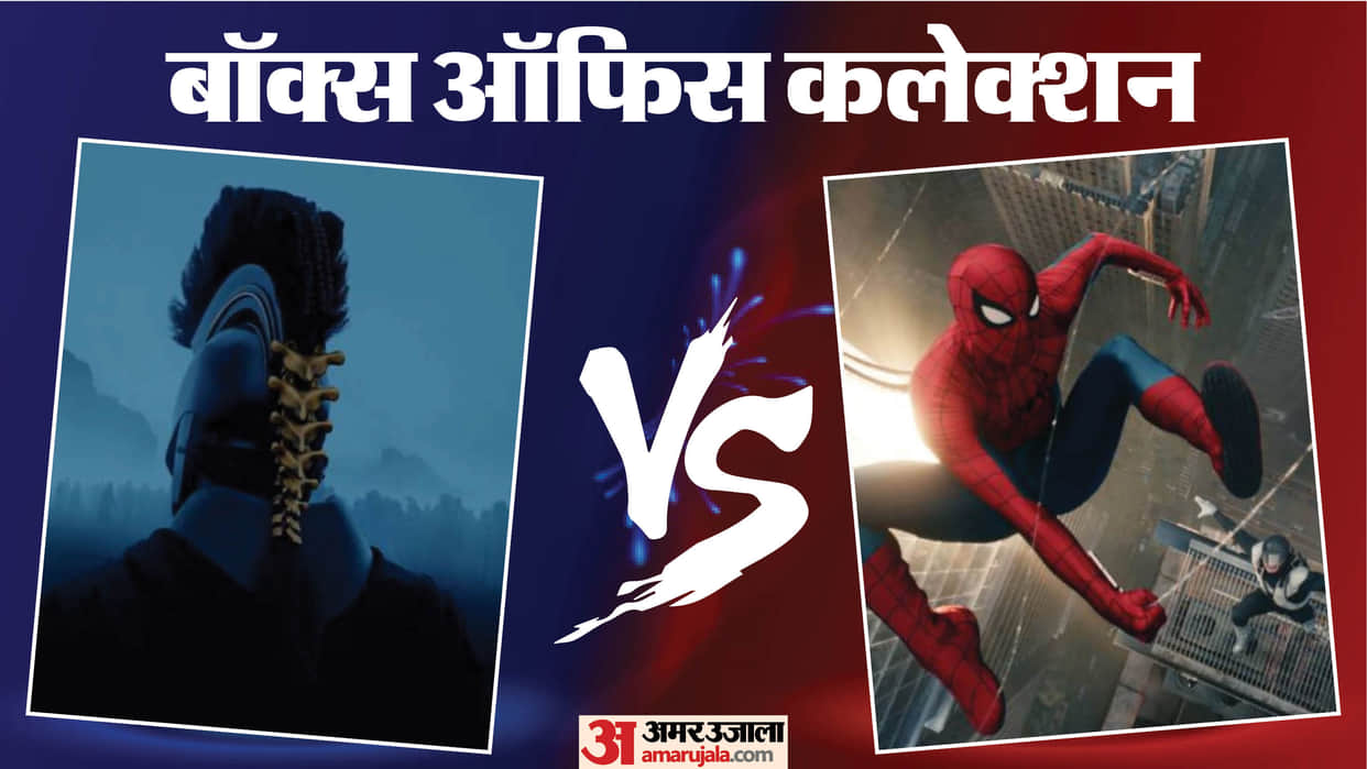 Hollywood Film Spider Man Brand New Day VS The Odyssey Movie Box Office Collection and latest Earning