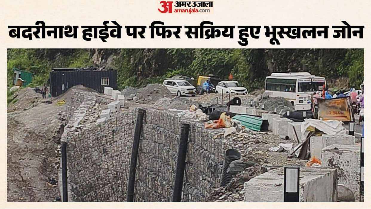 Badrinath Dham All-Weather Road project works unable to withstand even single spell of weather