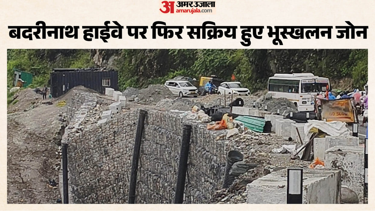 Badrinath Dham All-Weather Road project works unable to withstand even single spell of weather