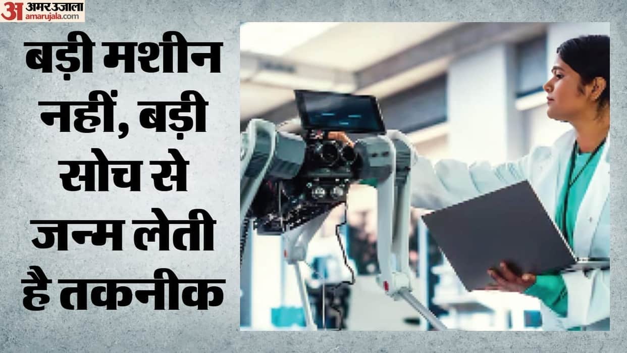 Great Technology Emerge Without Big Machines? C V Raman Lesson on Innovation