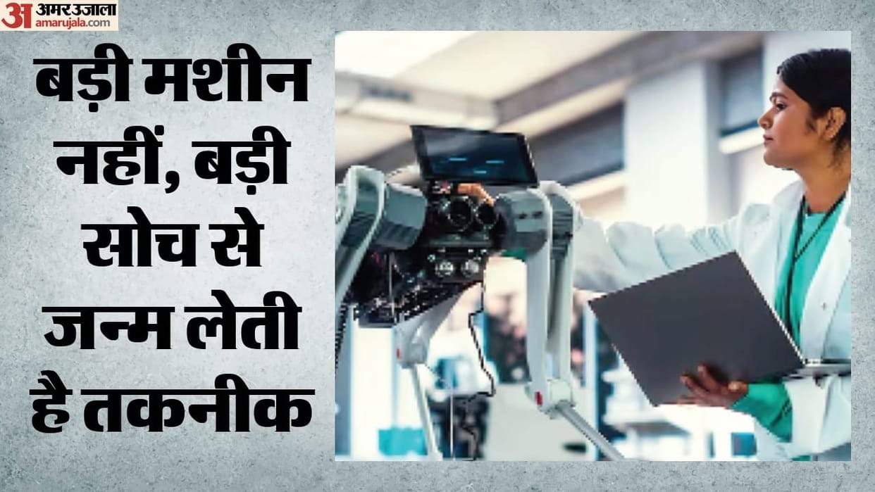 Great Technology Emerge Without Big Machines? C V Raman Lesson on Innovation