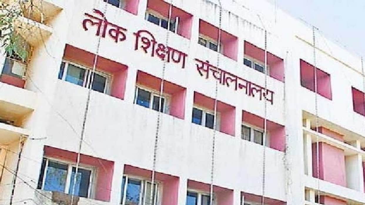 CG: clerks and peons to be sent on deputation; education department directives issued