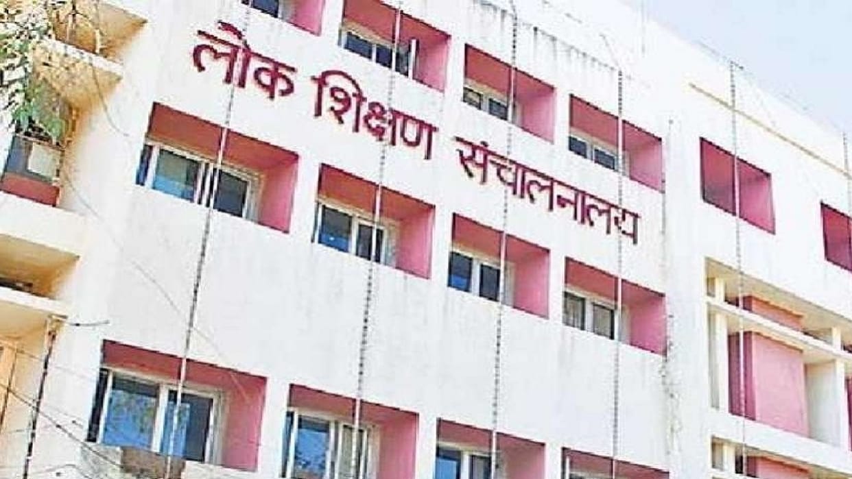 CG: clerks and peons to be sent on deputation; education department directives issued