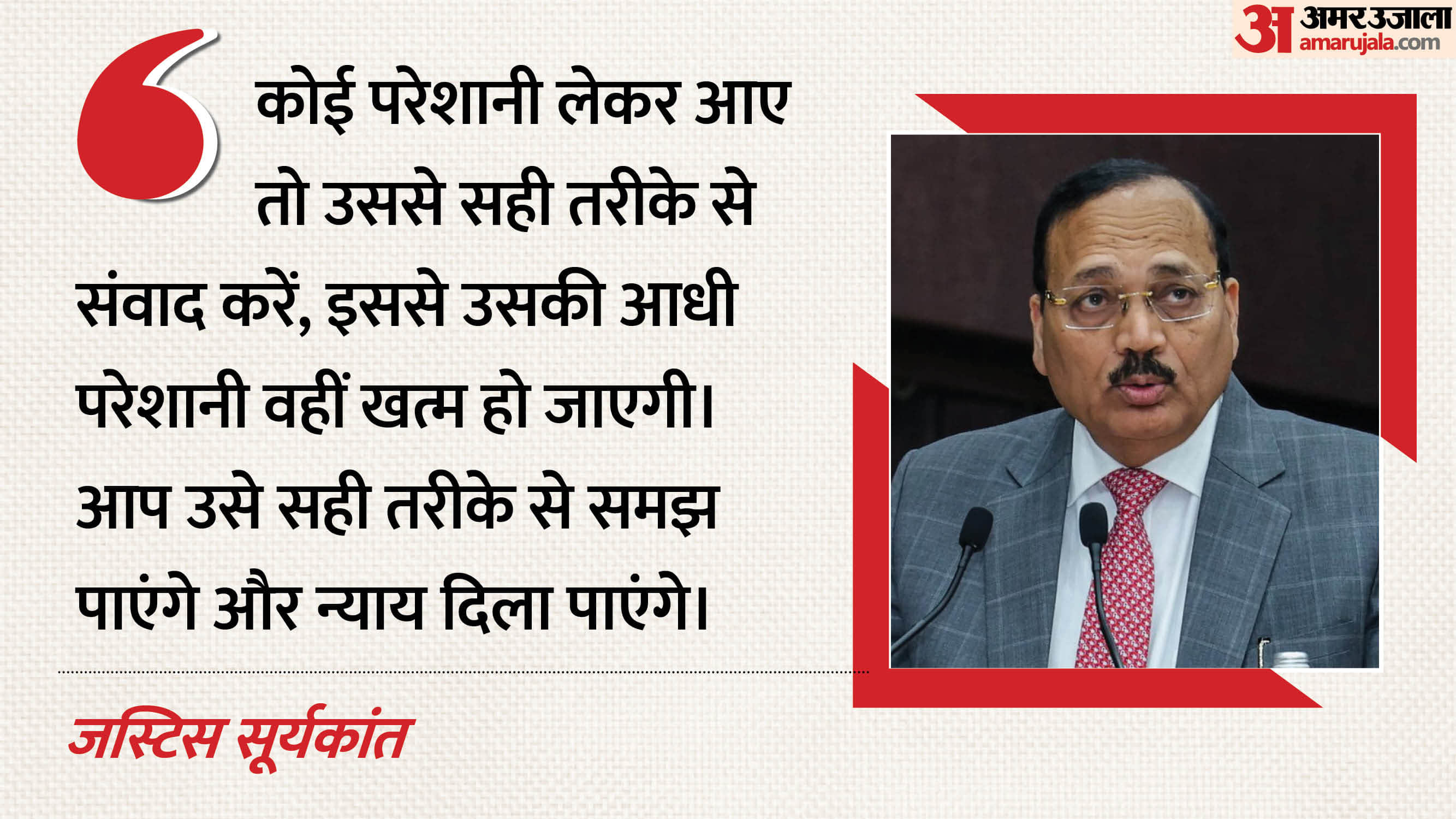 indore-news-west-zone-regional-conference-enhancing-access-to-justice