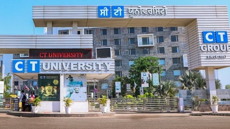 यूनिवर्सिटी के साथ खेल:बाहरी राज्यों के छात्रों के एडमिशन का दिया झांसा,  सैलरी-दफ्तर के नाम पर शुरू हुई लूट - Fraud Involving Admission Of Students  From Other States ...