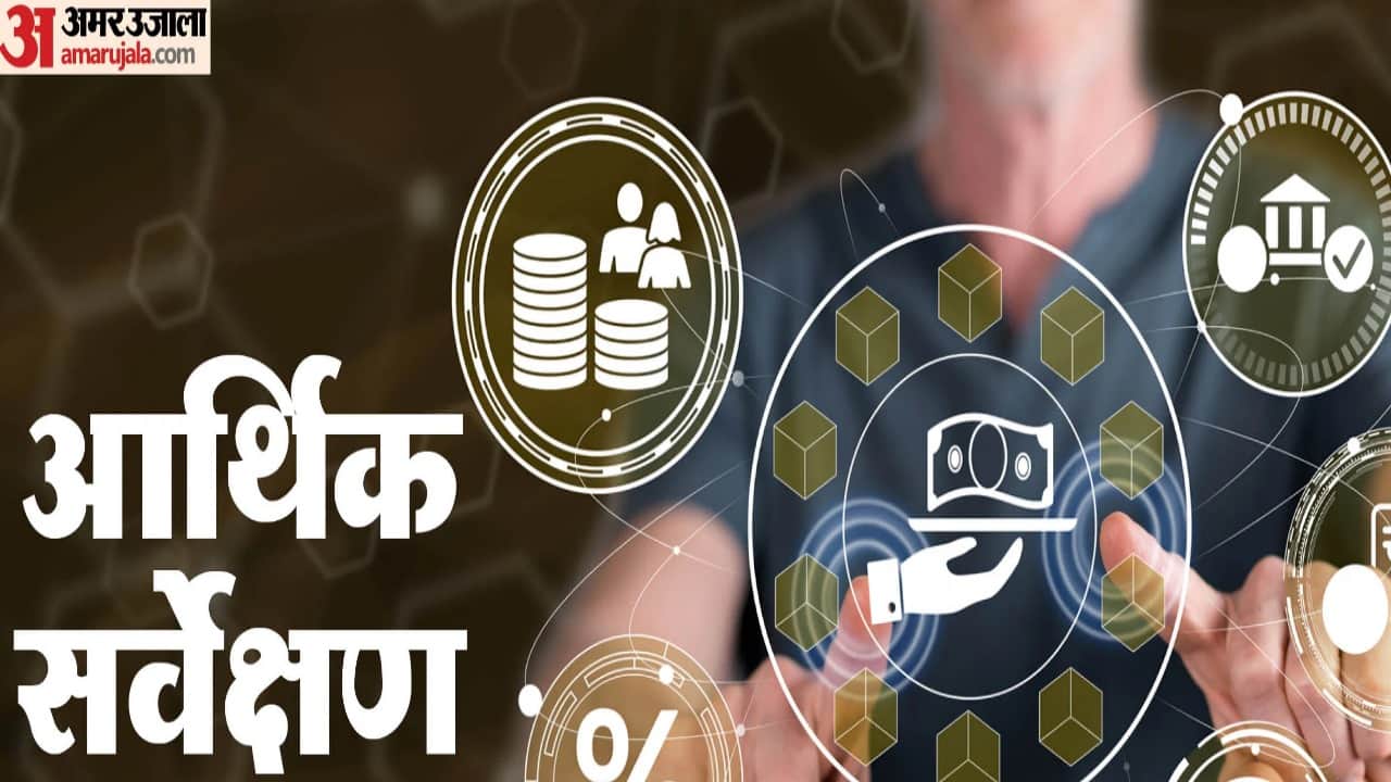 हिमाचल की आर्थिक सेहत की नब्ज टटोलेगा केंद्र