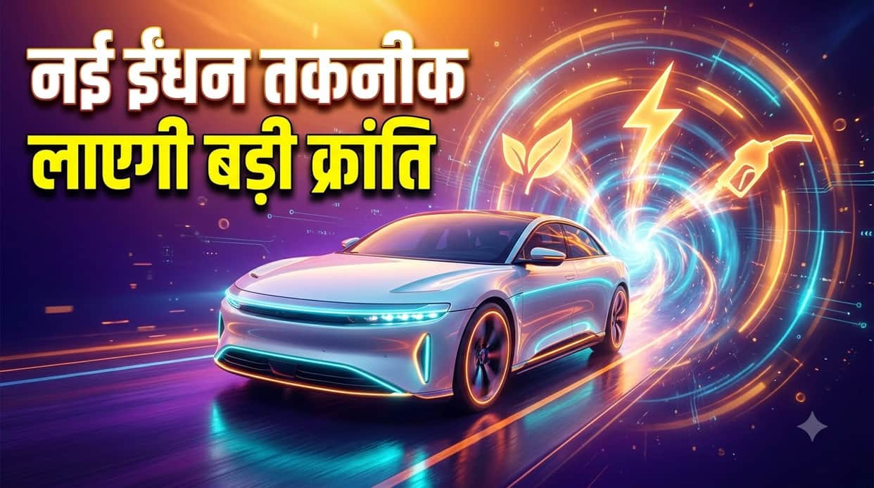 Redefine Car Buying in India as Hybrids and New Energy Vehicles Gain Ground